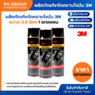 th-11134207-81ztc-mj7t2oxuxp8nbe