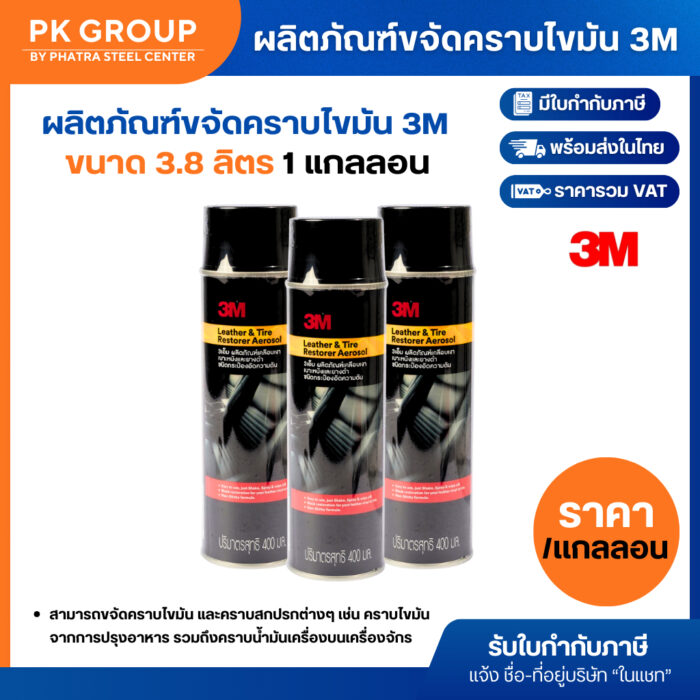 th-11134207-81ztc-mj7t2oxuxp8nbe th-11134207-81ztc-mj7t2oxuxp8nbe