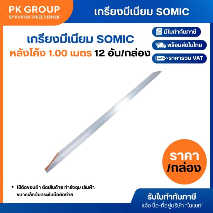 th-11134207-81ztc-mj9jrz77ec5h32 th-11134207-81ztc-mj9jrz77ec5h32