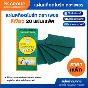 th-11134207-81ztc-mjhy2l0tgttu93