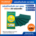 th-11134207-81ztc-mjhy2l0tgttu93