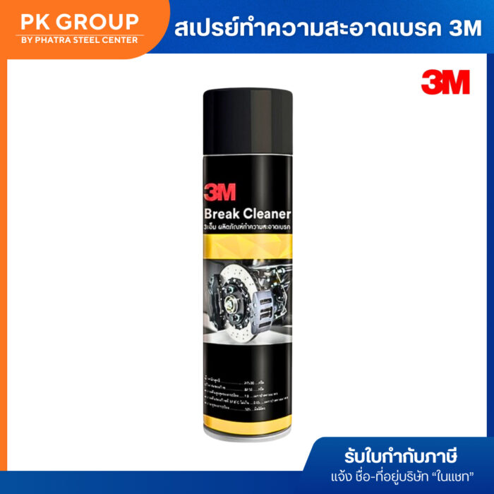 th-11134207-81ztd-mj7t563tr18n98 th-11134207-81ztd-mj7t563tr18n98
