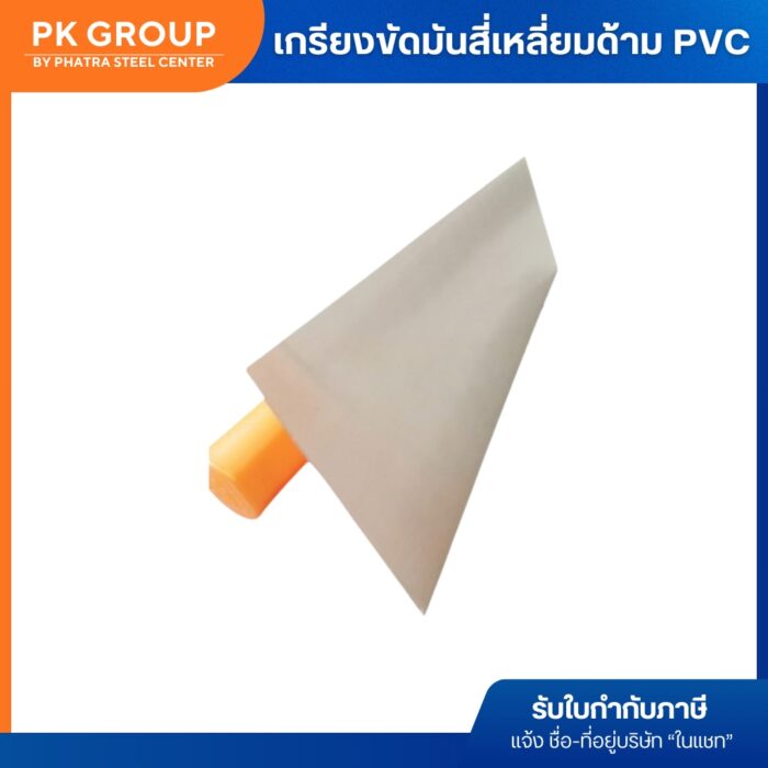 th-11134207-81ztd-mlcvdpefnmdhe1 th-11134207-81ztd-mlcvdpefnmdhe1