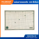 th-11134207-81zte-miplp60g7i8025