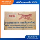 th-11134207-81zte-mj6t370n4qv9ed