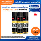 th-11134207-81zte-mj7t563qqviac9