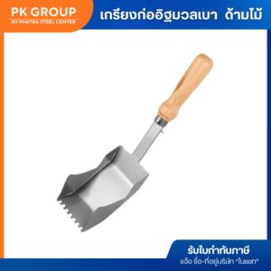 th-11134207-81zte-mj9gasgtd1xfd4