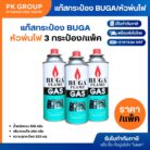 th-11134207-81zte-mjgddmkoaj9c87
