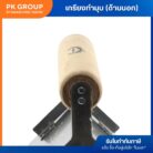 th-11134207-81zte-mlczcnwzs7ig3b