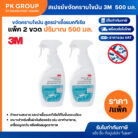 th-11134207-81ztf-mhst9rpek076ec