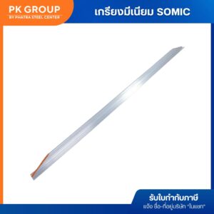 th-11134207-81ztf-mj7zegxc5csk84