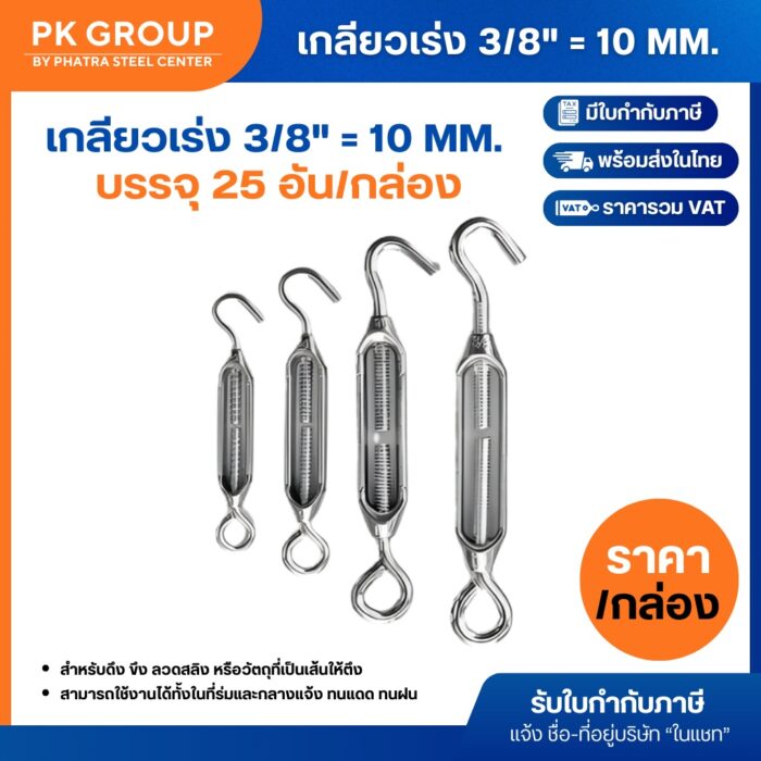 th-11134207-81ztf-mk4xz4lq8pab79 th-11134207-81ztf-mk4xz4lq8pab79