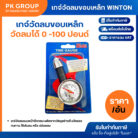 th-11134207-81ztf-mkxmdd3ofcasd9