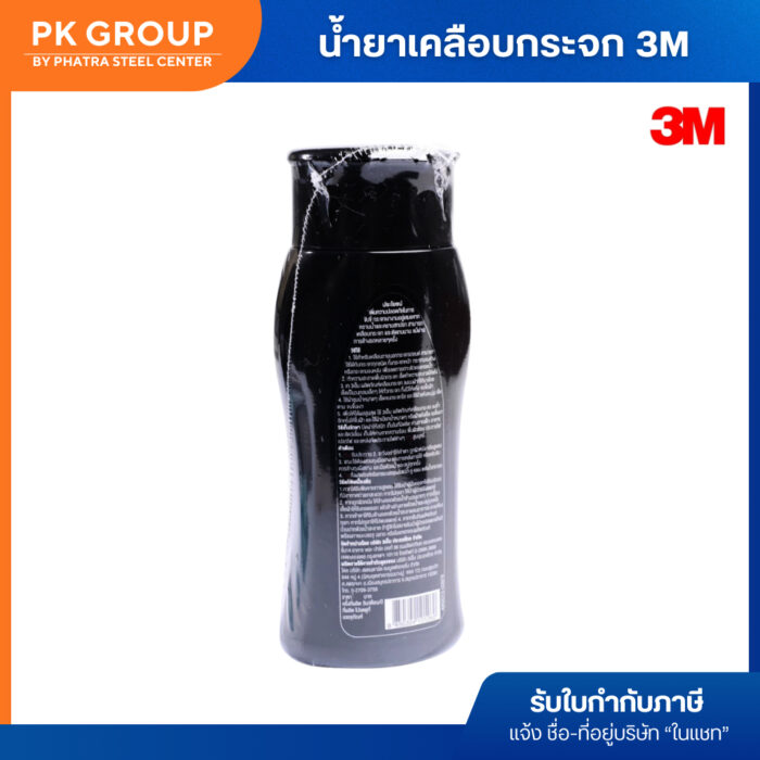 th-11134207-81ztg-mj7sfut9pipx66 (1) th-11134207-81ztg-mj7sfut9pipx66 (1)