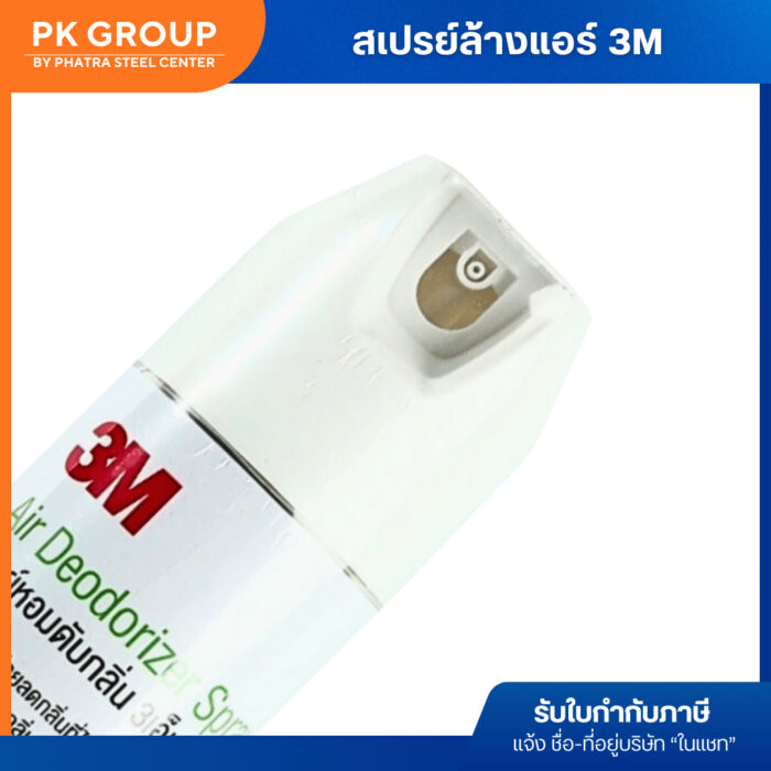 th-11134207-81ztg-mj9pco6c8mitf2 (2) th-11134207-81ztg-mj9pco6c8mitf2 (2)