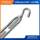 th-11134207-81ztg-mk4y19x8wbuq0e