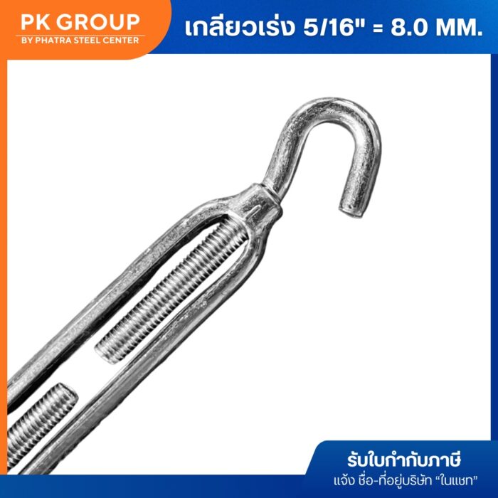 th-11134207-81ztg-mk4y19x8wbuq0e