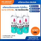 th-11134207-81zth-mj6qrdjvrrpg1d