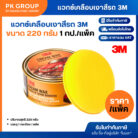 th-11134207-81zth-mjazr69o2txcbf