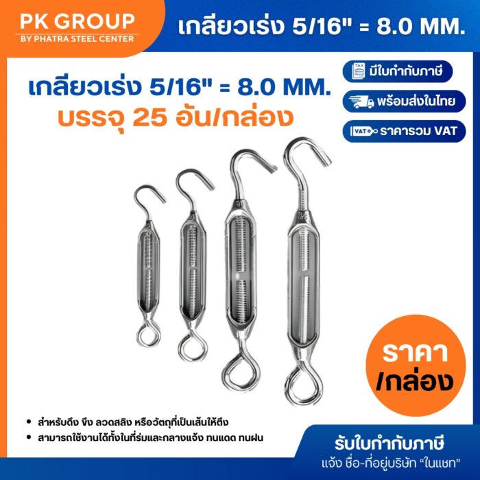 th-11134207-81zth-mk4y19x8xqf607