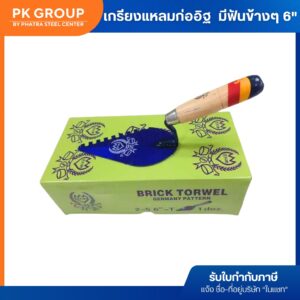 th-11134207-81zti-miqtuqjb9kp282