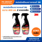th-11134207-81zti-mj6rywf59ips1f