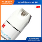 th-11134207-81zti-mj7szvhht5vo42