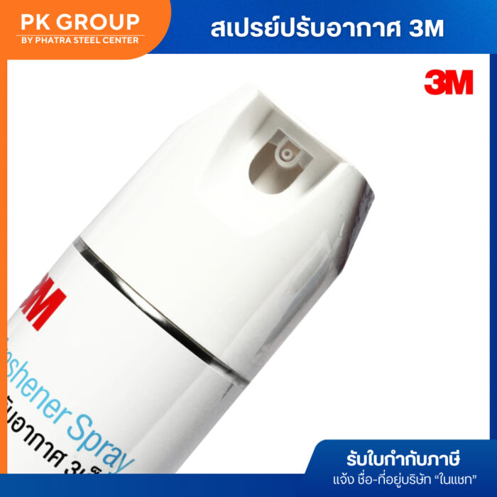 th-11134207-81zti-mj7szvhht5vo42 th-11134207-81zti-mj7szvhht5vo42
