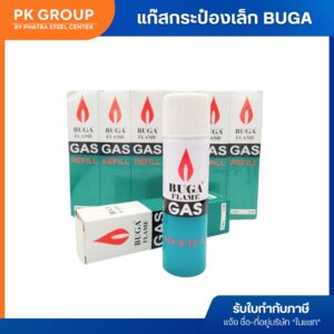 th-11134207-81ztj-mipm7p2fmha887