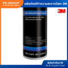 th-11134207-81ztj-mj3p5zdlfhmp55