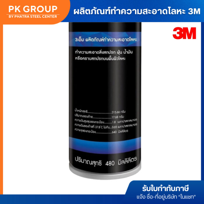 th-11134207-81ztj-mj3p5zdlfhmp55 th-11134207-81ztj-mj3p5zdlfhmp55