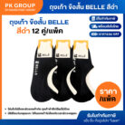 th-11134207-81ztj-mj7sqkvis8hz7d