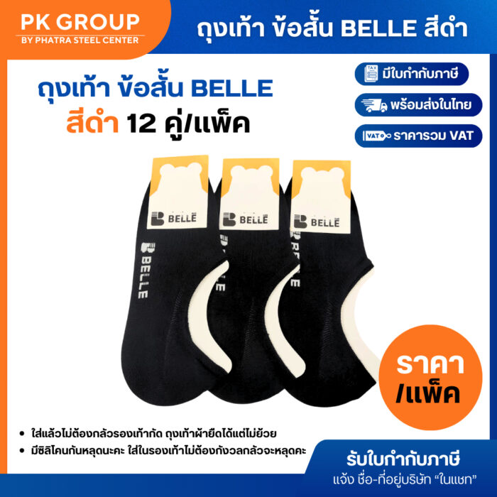 th-11134207-81ztj-mj7sqkvis8hz7d