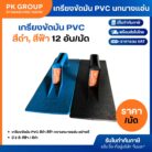 th-11134207-81ztj-mj84hjmz4we9c2