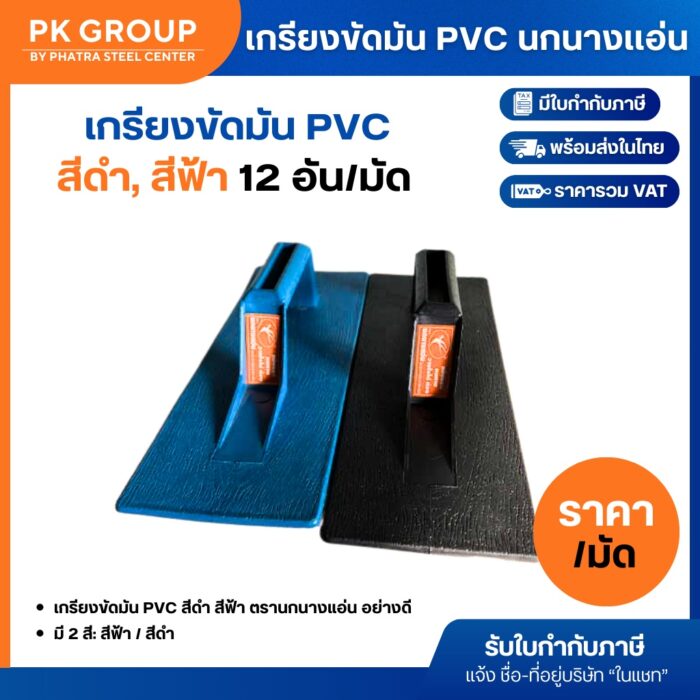 th-11134207-81ztj-mj84hjmz4we9c2 th-11134207-81ztj-mj84hjmz4we9c2