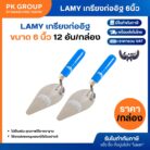 th-11134207-81ztj-mjgl05u820ox7d