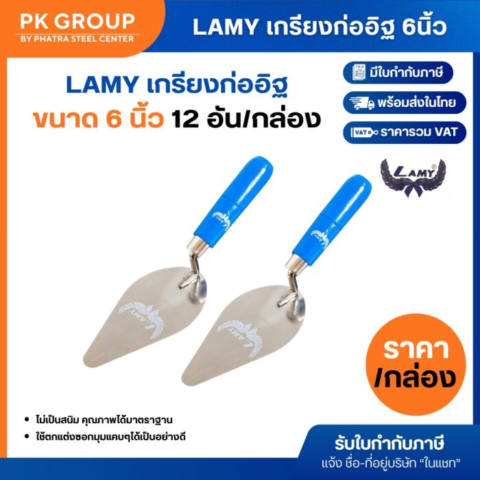th-11134207-81ztj-mjgl05u820ox7d