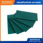 th-11134207-81ztj-mjhy2l1njtoi8b