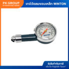 th-11134207-81ztj-mkxmdd3u8mx3cf
