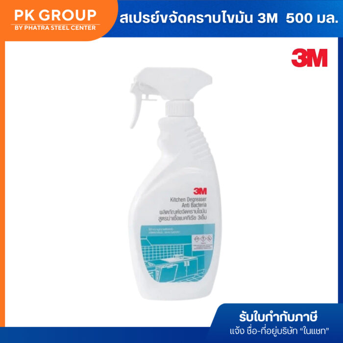 th-11134207-81ztk-mhst9rqo8v7o8a th-11134207-81ztk-mhst9rqo8v7o8a