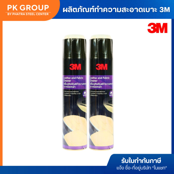 th-11134207-81ztk-mj3p3evy8m4ga9 th-11134207-81ztk-mj3p3evy8m4ga9