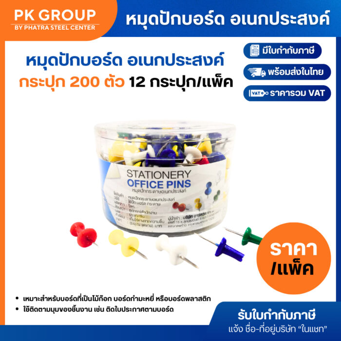 th-11134207-81ztk-mj6s52j95bsxcb th-11134207-81ztk-mj6s52j95bsxcb
