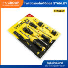th-11134207-81ztk-mj9m2jjobchsa4