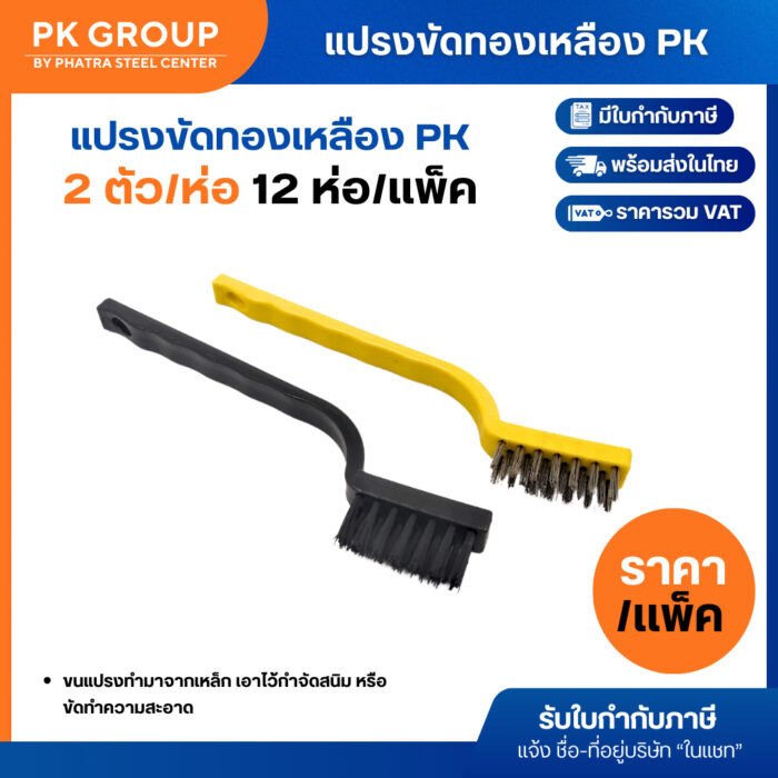 th-11134207-81ztk-mjb10lc8p8n564 th-11134207-81ztk-mjb10lc8p8n564