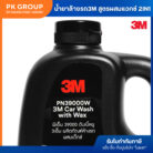 th-11134207-81ztl-mhsumxkrgef94d