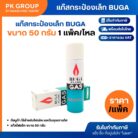th-11134207-81ztl-mipm7p2c89vl02