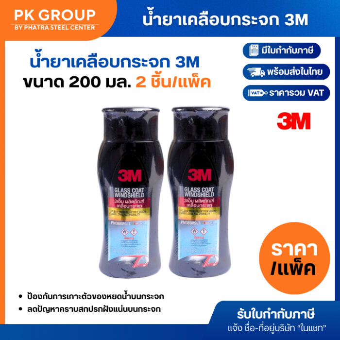 th-11134207-81ztl-mj7sfutakf7q3d (1) th-11134207-81ztl-mj7sfutakf7q3d (1)