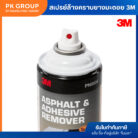 th-11134207-81ztl-mjazil1w696rf3