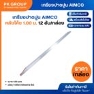 th-11134207-81ztl-mlcyv5hdkxl0fb