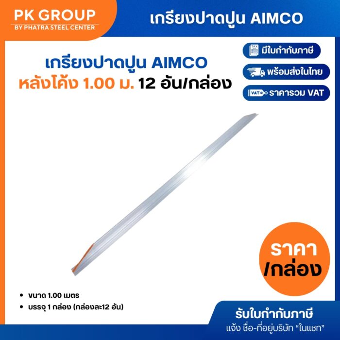 th-11134207-81ztl-mlcyv5hdkxl0fb th-11134207-81ztl-mlcyv5hdkxl0fb